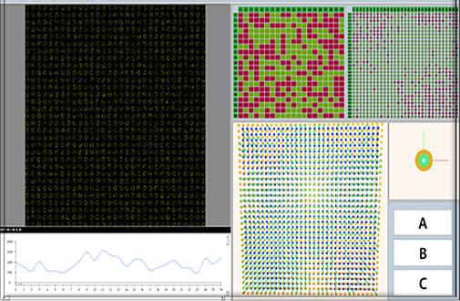 Na-T510 系统界面 - 主界面 GUI